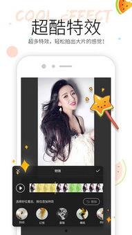 吃瓜视频无限看,揭秘娱乐圈幕后故事