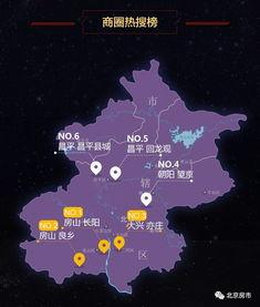 吃瓜群众关注板块,吃瓜群众聚焦热点事件