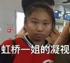 吃瓜看戏888,揭秘娱乐圈幕后故事