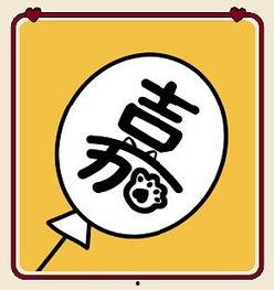 回家吃瓜吧,揭秘家庭温馨时光中的趣味故事