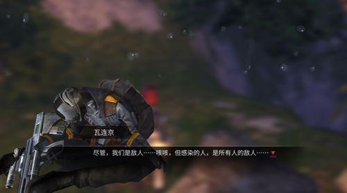 明日之后吃瓜墙,吃瓜墙揭秘，游戏内热点事件大盘点