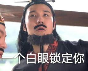 rap吃瓜挑战,潮流新玩法，带你领略嘻哈风味的娱乐盛宴