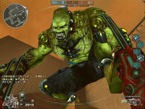 吃瓜生化母体,探寻神秘生物的诞生与奥秘